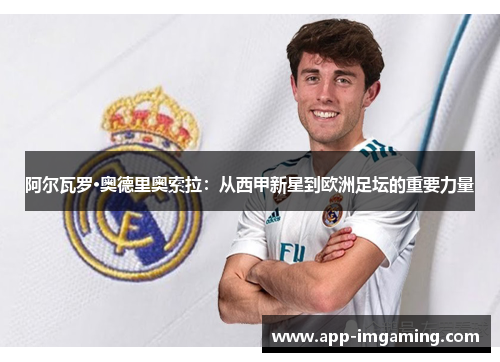 comment-img