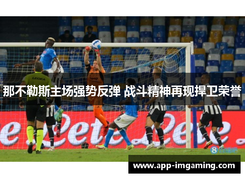 comment-img