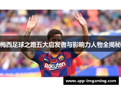 comment-img