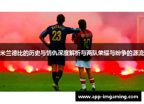 comment-img
