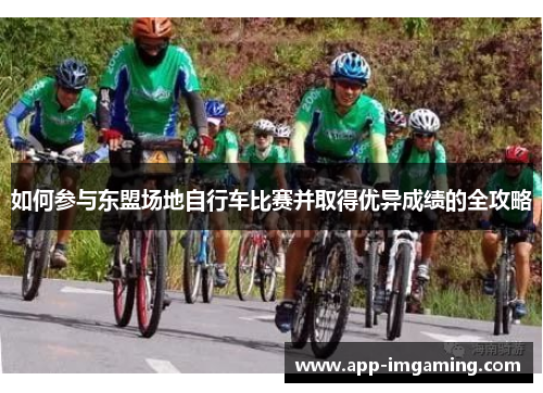 comment-img