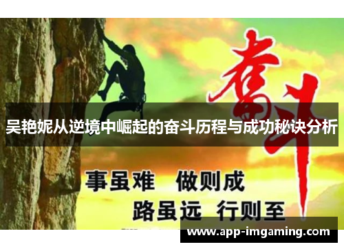 comment-img
