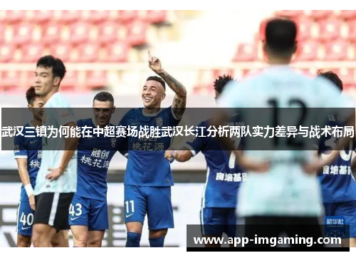 comment-img